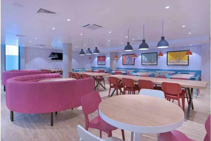 Travelodge London City 3*,  United Kingdom